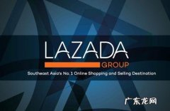 lazada开店还审核吗？要等几天？