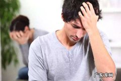 男人一定得创业吗？这要看自己如何选择