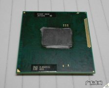 笔记本cpu带h cpu带hq