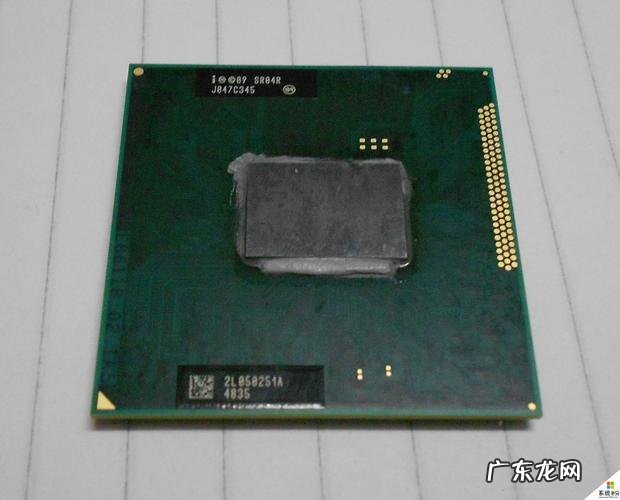 笔记本cpu带h cpu带hq