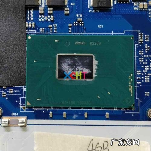 笔记本cpu带h cpu带hq