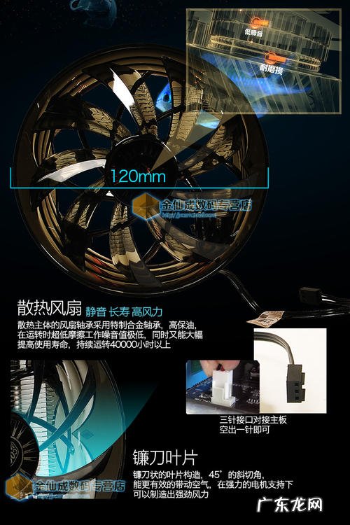 南京哪里有cpu专柜 cpu南京