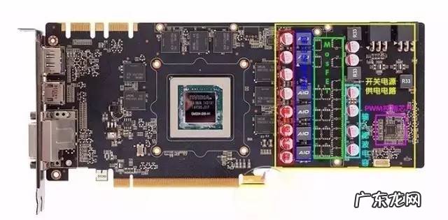 CPU电感哒哒响 cpu电感