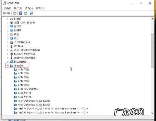 禁止c盘安装软件会有什么风险吗 禁止cpu