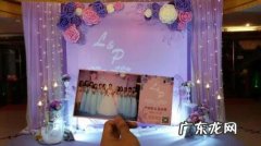 婚礼现场活动氛围游戏 婚礼现场活动