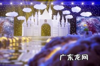 婚礼现场活动氛围游戏 婚礼现场活动