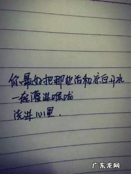 感动女人的贴心话 让女人感动的话真实