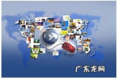 品销宝如何投放？与淘宝钻井展的区别是什么