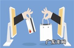 淘宝账号为什么不能修改？取名规则有哪些？
