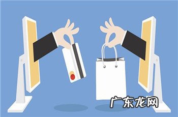 淘宝账号为什么不能修改?取名规则有哪些?