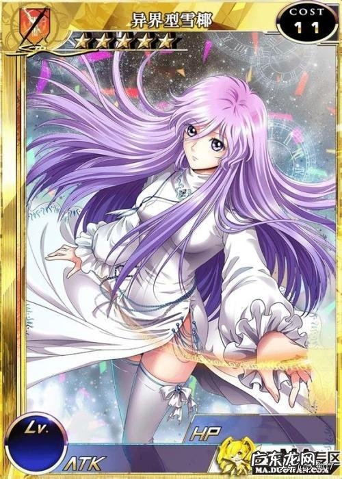 为什么中国漫画已经基本全彩而日本漫画还是大多采用黑白