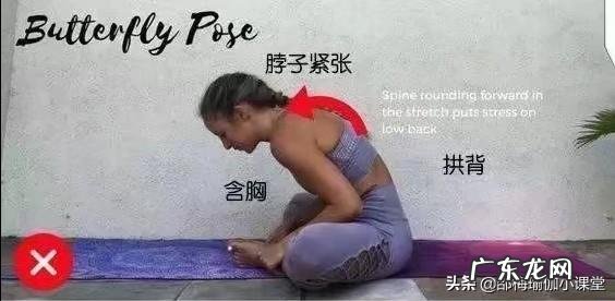 如何纠正含胸驼背、耸肩的体态