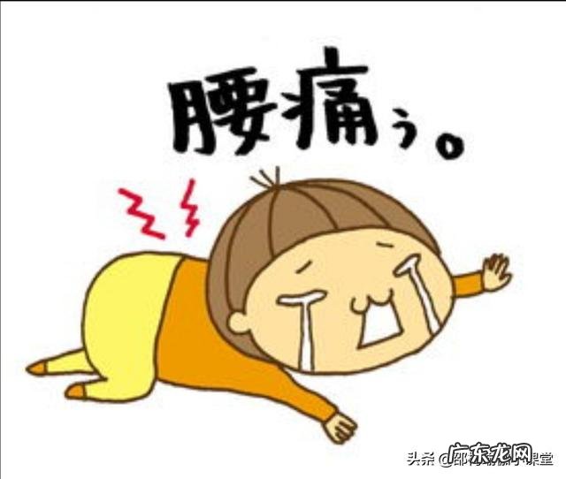 如何纠正含胸驼背、耸肩的体态