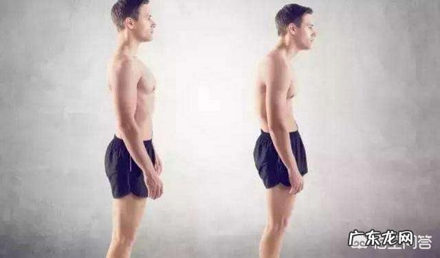 如何纠正含胸驼背、耸肩的体态