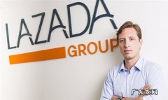 lazada开店有年费吗？如何为Lazada产品定价？