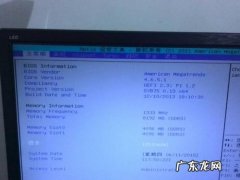 Cpu安全电压 cpu安全电压