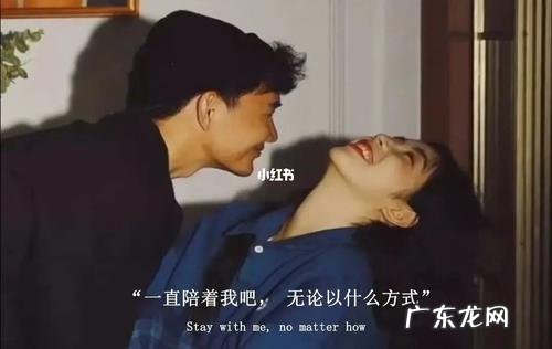 形容一个人极度温柔两个字 形容一个人极度温柔