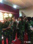 让姐姐感动到哭的生日祝福 团队感动到哭的话语