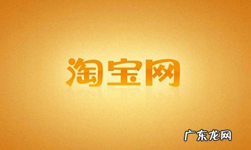 淘宝场景图在哪里使用?如何优化?