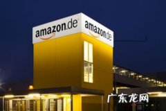 亚马逊客户投诉怎么办？如何解决投诉？