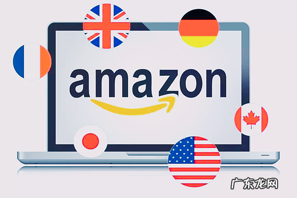 亚马逊发货地址怎么填写?有什么规定吗?