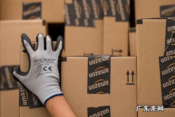 亚马逊全球收款怎么申请?申请有几步?