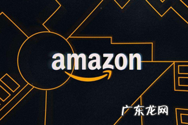 亚马逊主图视频可以上传几个？有什么要求？