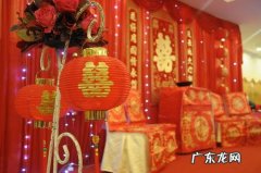 形容中式婚礼的成语 描写中式婚礼的场景