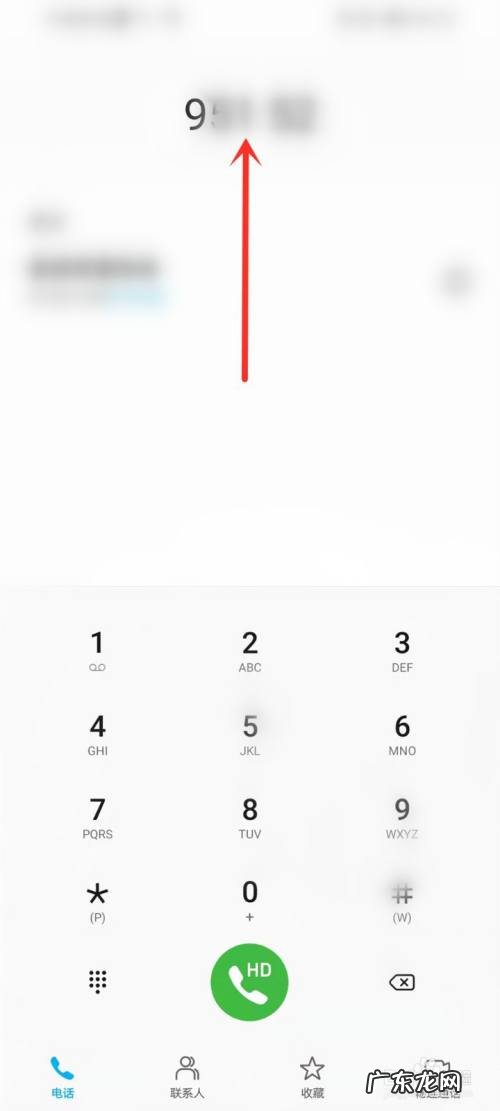 抖音的东西如何退货 抖音退东西如何找客服