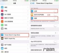 手机cpu发热原因 手机cpu发热