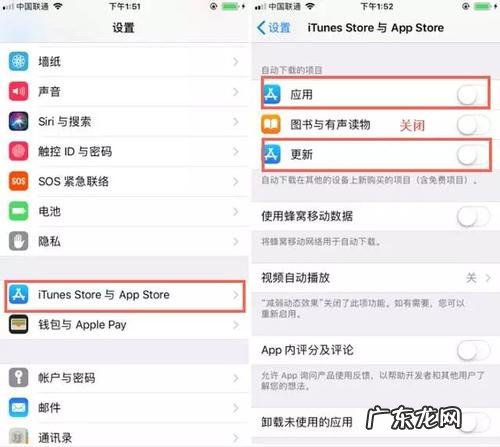 手机cpu发热原因 手机cpu发热