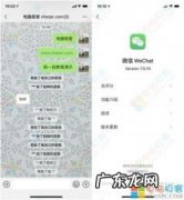 微信拍一拍怎么用什么意思 微信拍一拍怎么用