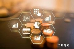 淘宝账期采销宝怎么扣费？为什么要使用采销宝？