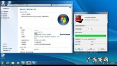 cpu满了是什么意思 cpu满了