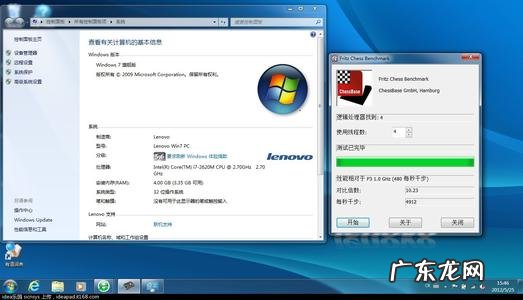 cpu满了是什么意思 cpu满了