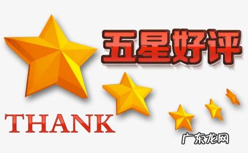 淘宝好评在哪里查看？如何提升好评率？