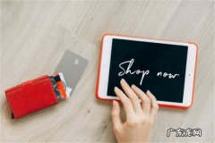 拼多多机会商品有流量扶持吗？如何运营？