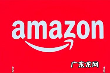 亚马逊可以个人开店吗？个人怎么开店？