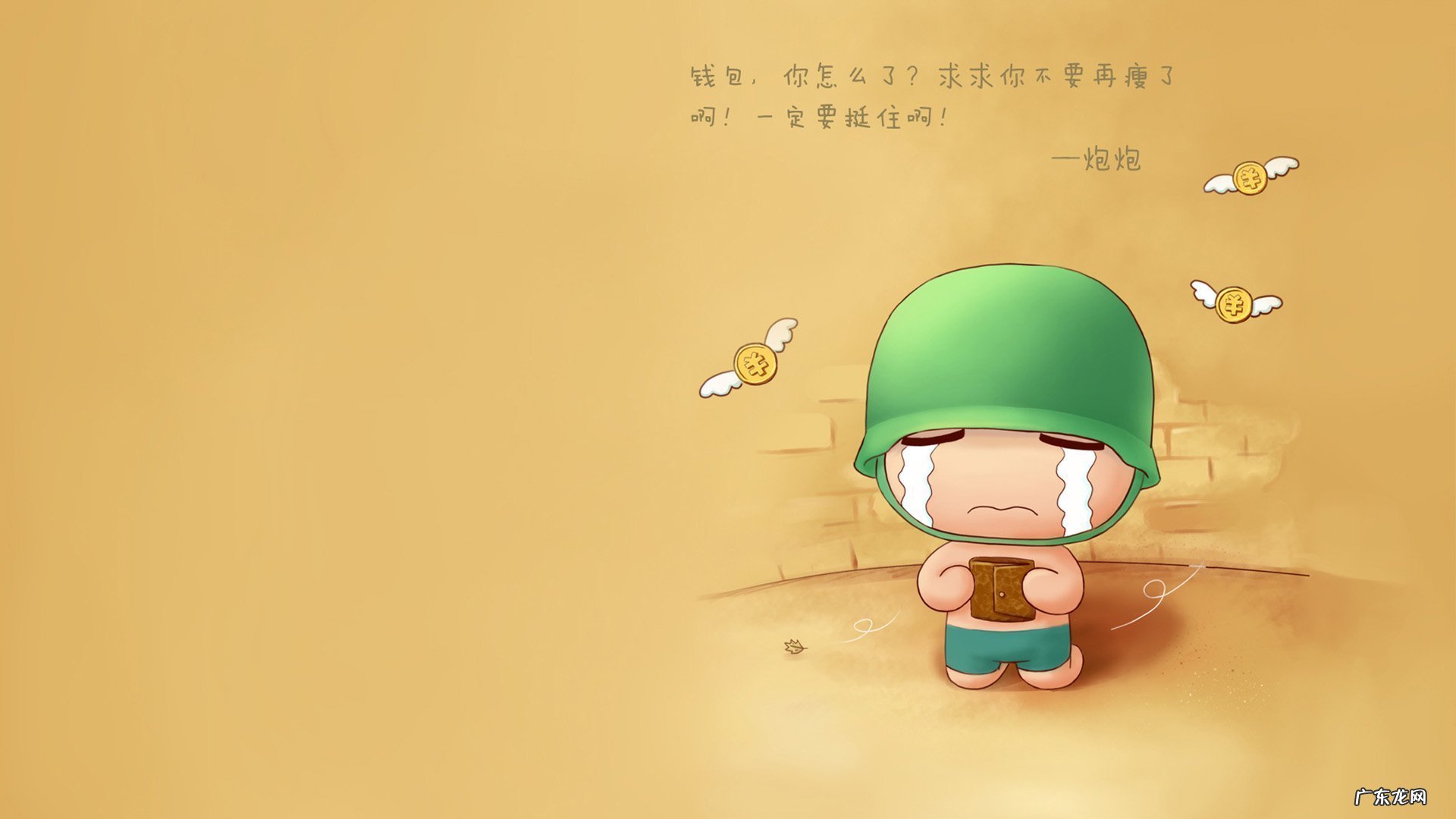 减肥期间7点以后可不可以喝水