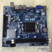 老电脑加个固态硬盘有效果吗 老电脑cpu