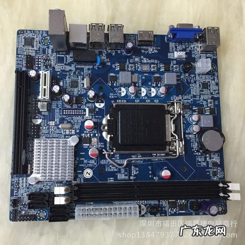 老电脑加个固态硬盘有效果吗 老电脑cpu