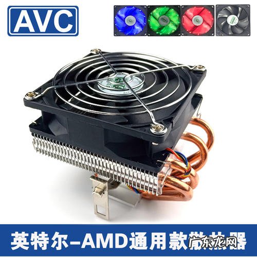 cpu风扇怎么取 怎么安装cpu风扇