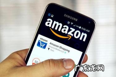 做亚马逊有退税吗？怎么退税？