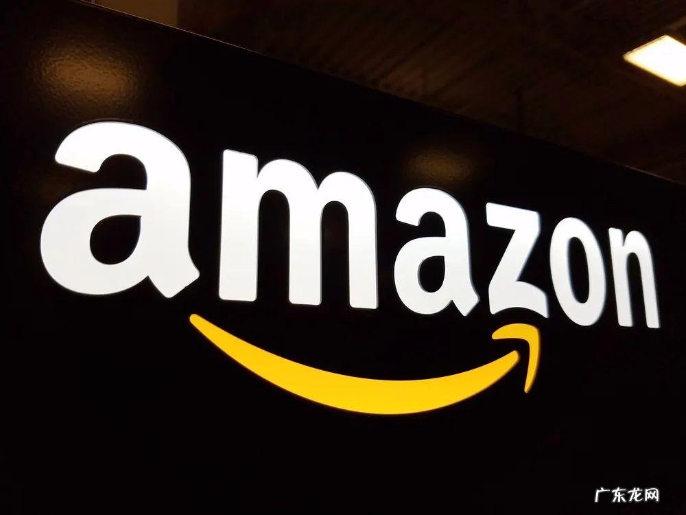 亚马逊跨境电商卖什么?如何选品?