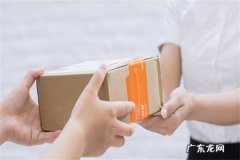 农村淘宝怎么申请退货？要钱吗？