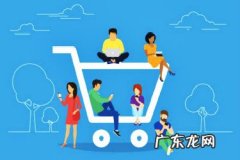 怎样做零售通代理？需要哪些费用？