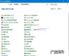 CPU被降频07 cpu被降频