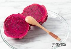 火龙果对身体有什么好处和坏处 一天一个火龙果的危害