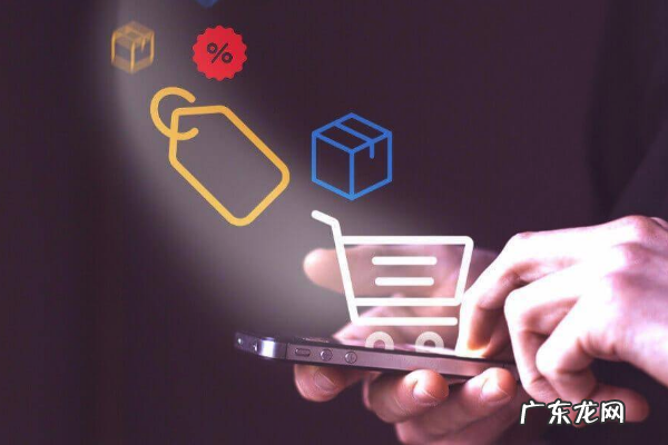 电商创业特点有哪些?四大特点说明