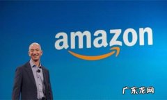 亚马逊官方选品工具有哪些亮点？哪些卖家可以看到？